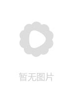 DVDMS784 忍不住對下跪道歉的OL大臀背後位插入連續中出到感受她的誠意為止
